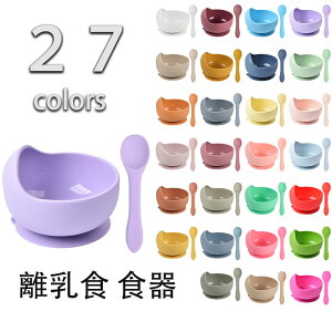 H H z xr[H ЂԂȂ  VR{E H@Ή dqWΉ 킢 ݃J[ zՕt LbY ~L[