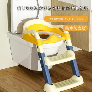 q gC ⏕֍ ܂ Xebv ⏕֍g[jO c юUh~ \tgNbV ܂肽 gCbgg[i[