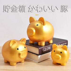 yz 킢  500~ q u^ Ȃ 2Zbg v[g