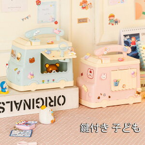 yz  }l[oN q d RC D  t ƌ^  t 񂰋  e K{bNX  N RCoN t q