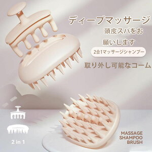 }bT[WuV XJvuV PA }bT[W uV wbhXp c{ Mtg v[g