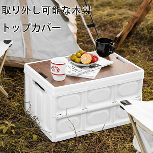 [{bNX ܂肽 Rei{bNX ؊Wt L TCY e [P[X AEghAe[u ςݏd Lve[u ƒp ԍڎ[ gȒP ߗގ[ ؊Wt ߑ{bN