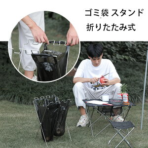 S~ X^h ܂肽ݎ ȈՃS~  W Lb` Lv AEghA  |