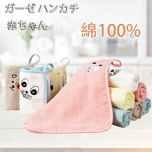 K[[ nJ` Ԃ 6dK[[ xr[^I 100% [vt _炩 5Zbg 25*25cm