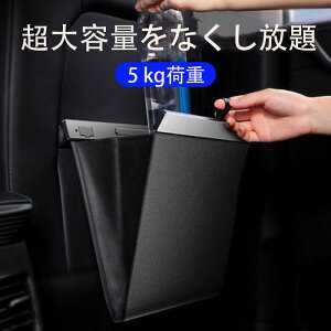  S~ ݔ ԗpS~ ԗpݔ [ ԗpi ֗ObY [{bNX J[pi ԍڃS~ ԗp  㕔Ȏ[