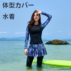 ̌^Jo[  fB[X bVK[hZbg ㉺Zbg UPF50+  Zp[g 킢 傫TCY V[gpc }} 20 30 40 50 60エ IoT r 