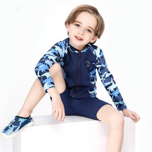 キッズ 水着 男の子 ラッシュガード パンツ 2点セット 夏 海 プール 90cm 100cm 110cm 120cm 130cm 140cm 無地 総柄 上下セットアップ ファスナー UVカット率 99.9% UPF50+ 前開き セパレート ショートパンツ