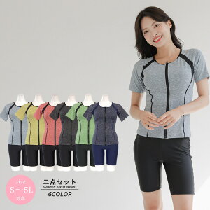  fB[X ̌^Jo[ }} Zp[g 傫TCY Zbg V[gpc 2_Zbg 킢 30 40 50 60  Jo[Abv