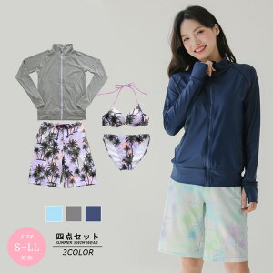 ̌^Jo[  fB[X bVK[hZbg 4_Zbg ㉺Zbg UPF50+  Zp[g 킢 傫TCY V[gpc }} 20 30 40 50 60エ IoT