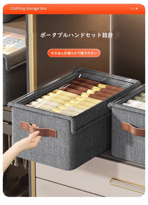 楽天市場】収納ボックス 布 ケース 特大容量 積み重ね可能 衣装ケース 楽天市場】収納ボックス 布 ケース 特大容量 積み重ね可能 衣装ケース