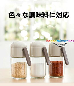  |bg   g₷    ۑe ^b`0.5g XpCX  RVE P[X ۑe  䏊  LjX^[