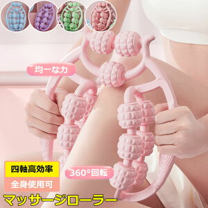 y10%OFFN[|z}bT[W[[ }bT[W [[ ӂ͂ r ނ  ؖ[X ZCg ̘r ق ގ RR ӂ͂  r   w r w 