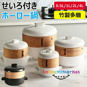 y6%OFFN[|zzIzt y  18cm zCg ubN yU    V[g l炵 KX  Mtg p lC   Zbg
