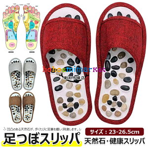 �y6%OFF�N�[�|���z���N�T���_�� �ڂ����T���_�� ���� �V�R�� ���N�X���b�p ���� �X���b�p �ɋC���������̂����x�ǂ� ���� ���[���V���[�Y ���c�{�T���_�� ���c�{�X���b�p �c�{�����T