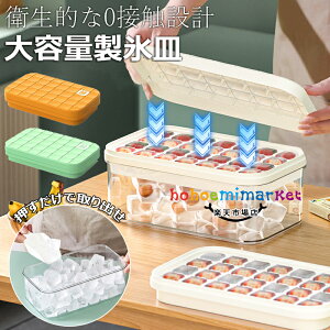 y6%OFFN[|zXM X VR ċx ۑP[X Wt ACXg[ Wt ①ɐp 1i 2i 28 56 e ȒPɎo Rh~ ቷϐ ₽ݕ W