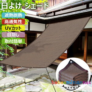 y6%OFFN[|z悯 VF[h J I[jO TVF[h vCoV[ N[VF[h ډB V[g x|G` ΍ ՔM fM O΍ x_/K[f/
