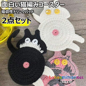 y6%OFFN[|zL҂݃R[X^[ 2_Zbg Rbg R[X^[ zhNpbh DJbv}bg NGCeBu LhNR[X^[ ʔLR[X^[ hN}Opb