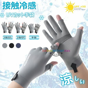 y8%OFFN[|zYO[u ⊴ oCNO[uėp yUVJbgE ڐG⊴EX}zΉzO΍ TCNOO[u 2{wo X}z ~ z  