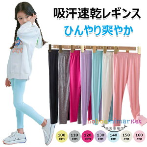 MX LbY    ̎q MX q  MXpc Ђ 10 UVJbg n {gX _[ ۈ牀 킢 o X|[c Xpbc qǂ ⊴ 