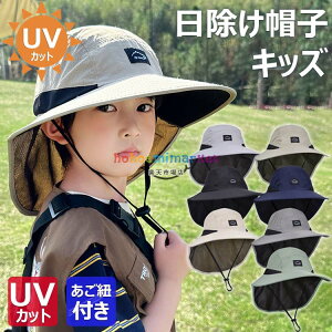 y6%OFFN[|zLbY 悯Xq bV q Xq Tnbg Rt j̎q ̎q tbvt Tt@nbg WjA nbg  ΍L Lbv MǑ΍ UV΍ O