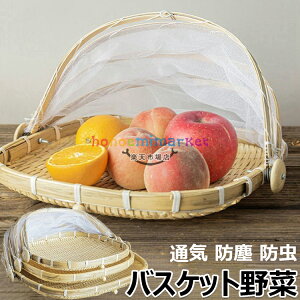 yԌI10%OFFN[|zoXPbg  ؂ | |  |U V ~ ΍ t^ ؊lbg ؂U |M |~ p @\ p