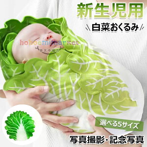 yԌI10%OFFN[|z  {  V  uPbg P[v _炩 xr[ Ԃ oYj j[{[tHg 85×85cm 120×120cm V ʕ 
