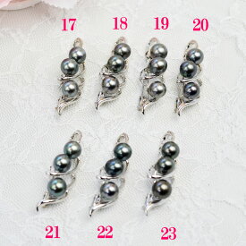 黒蝶真珠 3珠付きデザインブローチ兼用ペンダント黒蝶真珠：約8.6～9.3mm大きさ：約45.7×14.9mm金具：シルバー925