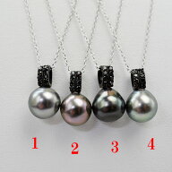 黒蝶真珠ペンダントトップ約11mm　金具シルバー925黒メッキシルバー925あずきチェーン付き