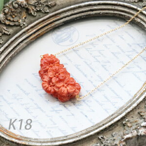 ԃTSiԎXj@lbNX@S@43cm@K18i18j