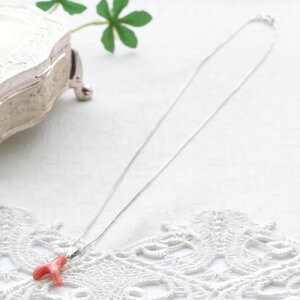 sNTSi[CXj@y_glbNX@45cm@^J@`F[@qLv[g