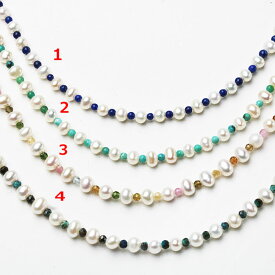 淡水パール/天然石エンドレスネックレス長さ約65cm