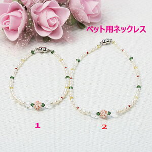 Wp[/sNX҂݃{[/KX/r[YybgplbNX^J}Olbg