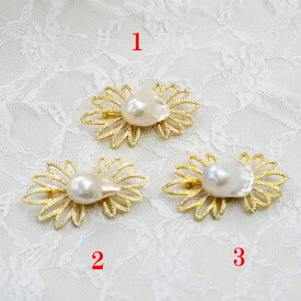 有核淡水真珠/キュービックジルコニア入りブローチ　真鍮