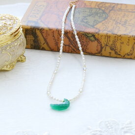 グリーンオニキス　淡水真珠　ヘマタイト　ガラス　ネックレス　約45cm（金具込）　真鍮　ヒキワ　アジャスター