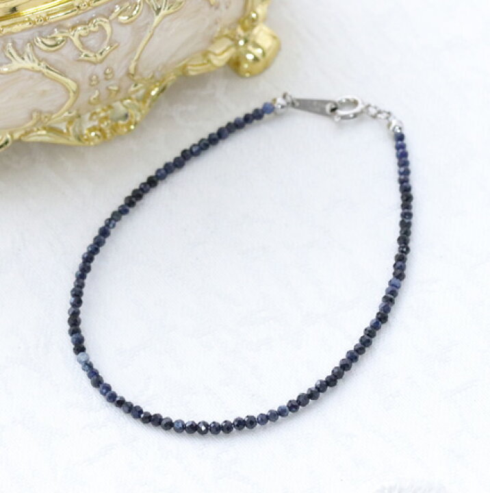 楽天市場】サファイア ブレスレット 約19cm（金具込） シルバーヒキワ 