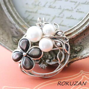 RWG[@W^쁕LVo[925@u[`^y_gyIIz