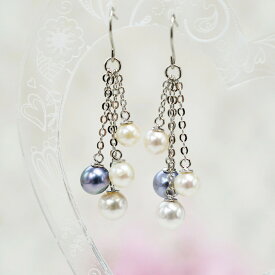 あこや真珠/あこや真珠処理ピアスラウンド　約5〜6mmチタンフック・真鍮チェーン