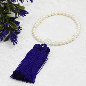 あこや真珠　片手念珠あこや真珠　約6～6.7mm水晶　正絹房