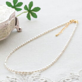 淡水真珠　ライス玉　約3mm　ナチュラルホワイトカラー　ネックレス　約40cm＋5cmアジャスター　真鍮