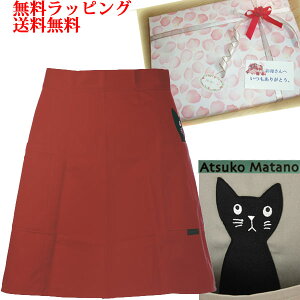 bsO }^mAcR 炬̂Ђ荕L V[gGv T Gv uh v[g cC 100@̓@av[g