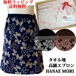 ^IGv niG uh@bsO ̓ ̓ NX}X hV̓@v[g@a