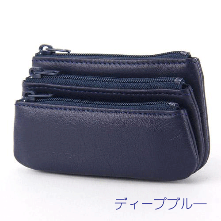31%OFF】ヴォーエプソン ブルージーン コインケース 数量限定品