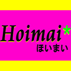HOIMAI楽天市場店