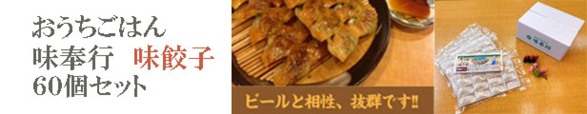 616x120_ajibugyo