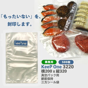 Keep One 3220 TCY 200x320 500 ^pbN  t[U[obO   ^ۑ ① Ⓚ Ɩp ^pbNp obO  ~` Lq  ؂g  Hi Hiۑ ۑ 