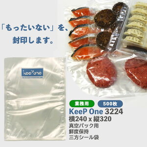 Keep One 3224 TCY 240x320 500 ^pbN  t[U[obO  ① Ⓚ Ɩp Hi Hiۑ ۑ ۑ Nxێ Nxێ Nx   ~` Lq no[O  