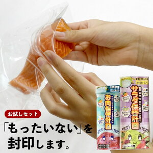 T_ۊǌv Zbg ①ۑ t[U[obO   HiX `bNt Wbp[t Nxێ Hiۑ Nxێ Nxێ  ֗ y  