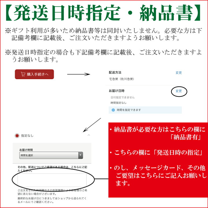 楽天市場】伊万里あきづき梨 約5キロ入 期間限定 数量限定 産地直送 
