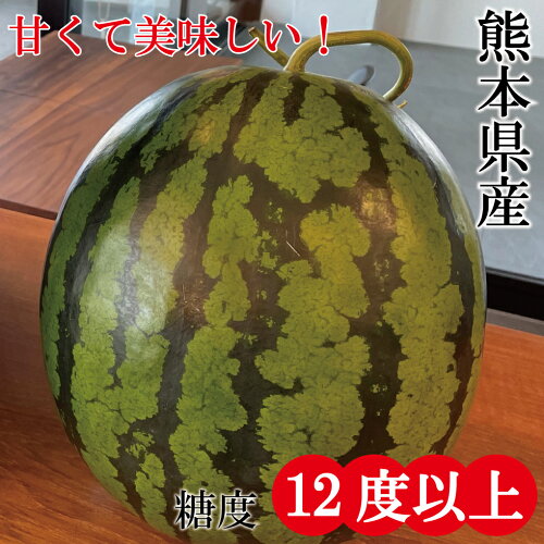 父の日 Jp 父の日ギフト フルーツ 果物 売れ筋ランキング 毎日更新