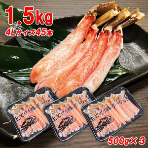 ylŁI蕨ɁIzYCKj|[V1.5kg YCI_ ɂ YCIo^[Ă IVՂ I  Ε Mtg 蕨